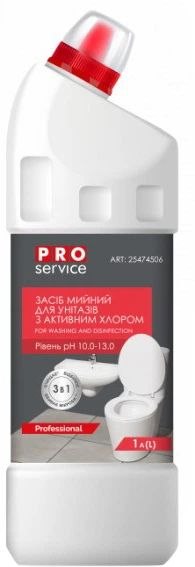 Засіб мийний для унітазів з активним хлором PRO 1л